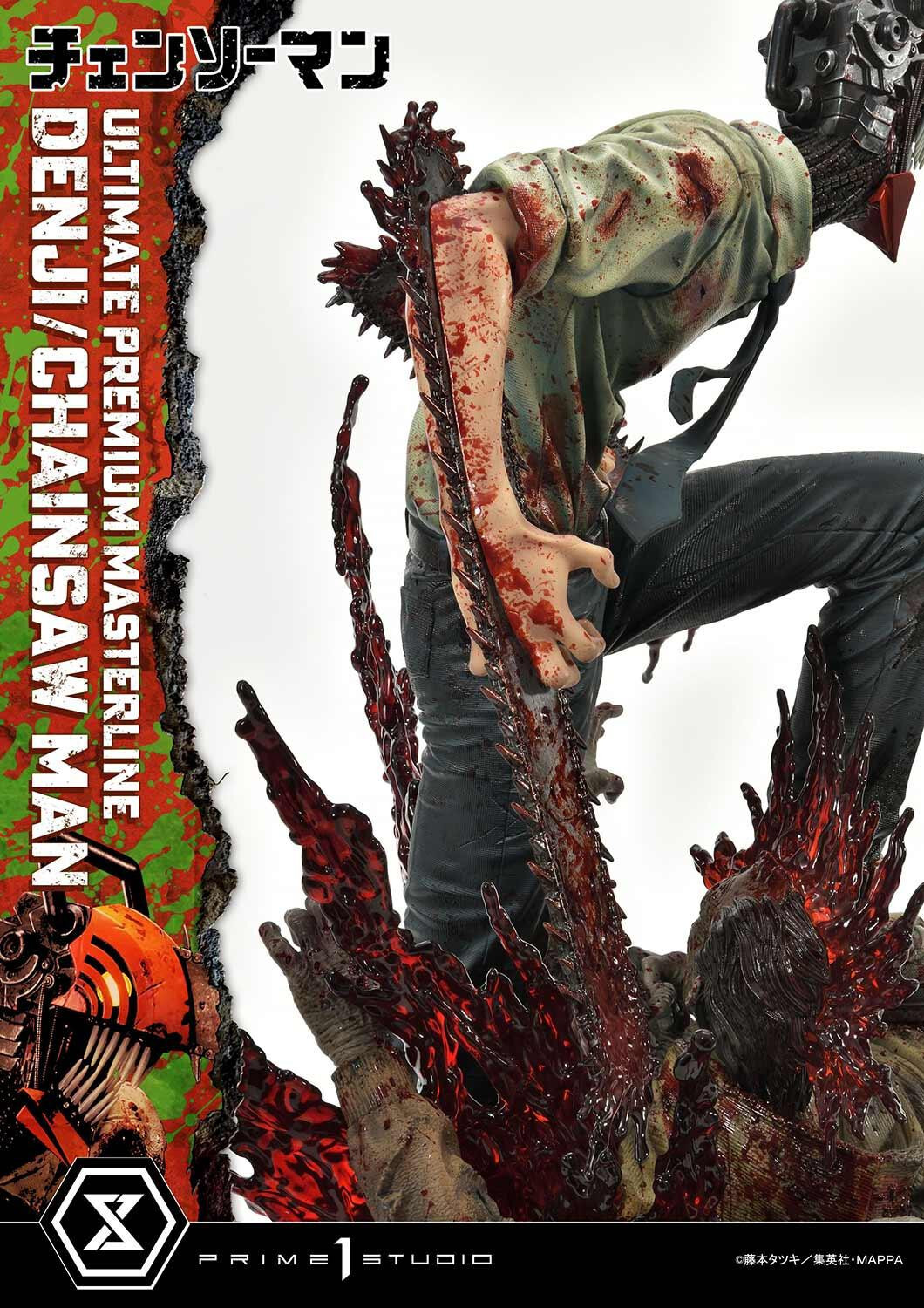 Chainsaw Man - Denji - Ultimate Premium Masterline  (UPMCSM-01DX) - 1/4 - DX Version (Prime 1 Studio) photo 76