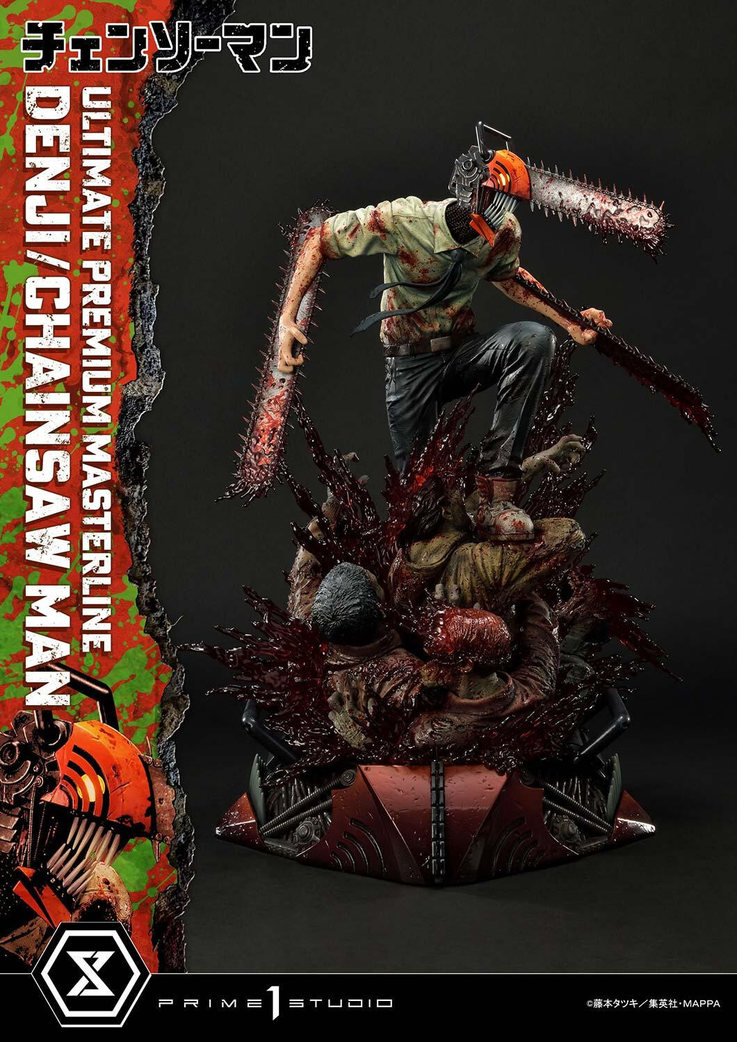 Chainsaw Man - Denji - Ultimate Premium Masterline  (UPMCSM-01DX) - 1/4 - DX Version (Prime 1 Studio) photo 93