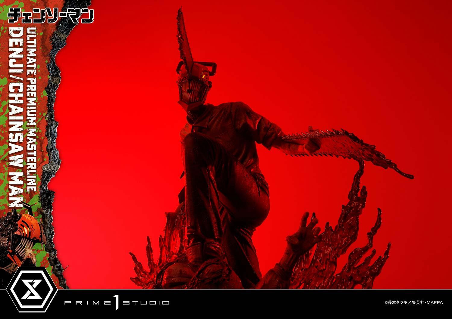 Chainsaw Man - Denji - Ultimate Premium Masterline  (UPMCSM-01DX) - 1/4 - DX Version (Prime 1 Studio) photo 94