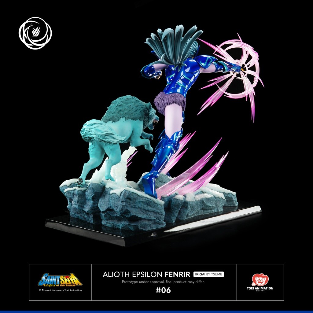 Saint Seiya - Epsilon Alioth Fenrir - Ikigai  (#06) - 1/6 (Tsume) photo 2