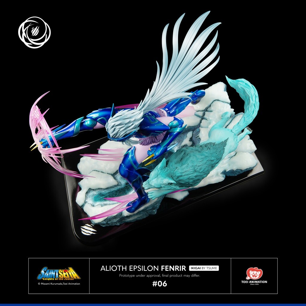 Saint Seiya - Epsilon Alioth Fenrir - Ikigai  (#06) - 1/6 (Tsume) photo 4