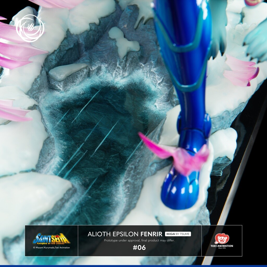 Saint Seiya - Epsilon Alioth Fenrir - Ikigai  (#06) - 1/6 (Tsume) photo 6