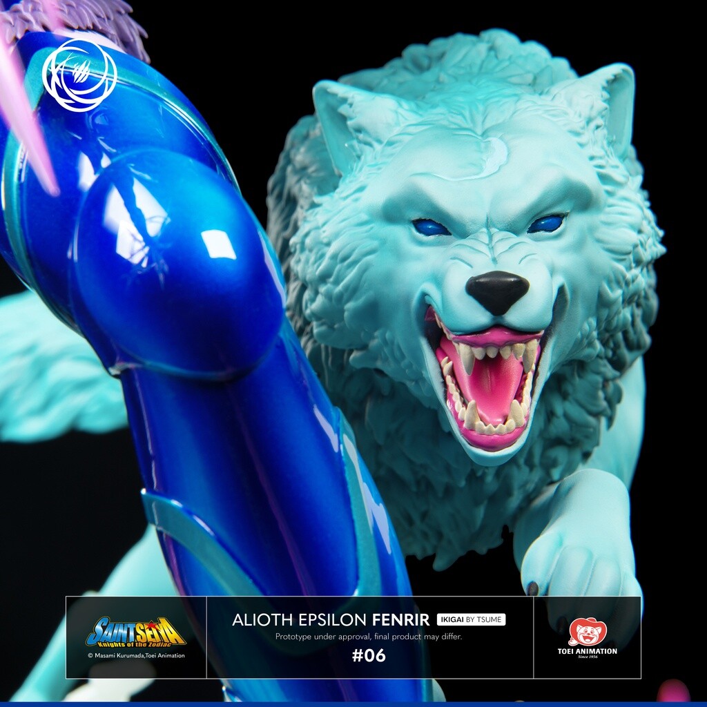 Saint Seiya - Epsilon Alioth Fenrir - Ikigai  (#06) - 1/6 (Tsume) photo 7