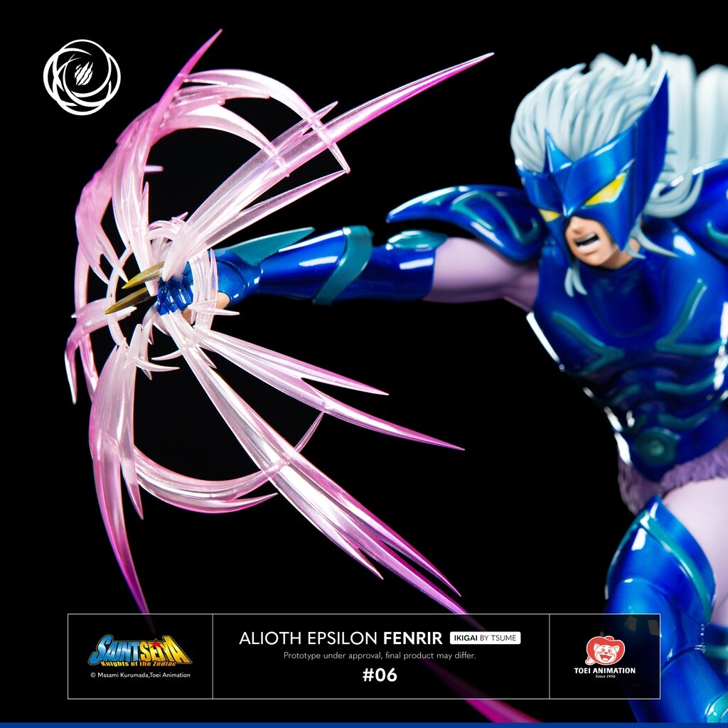Saint Seiya - Epsilon Alioth Fenrir - Ikigai  (#06) - 1/6 (Tsume) photo 8