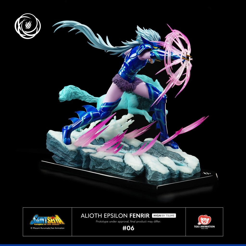 Saint Seiya - Epsilon Alioth Fenrir - Ikigai  (#06) - 1/6 (Tsume) photo 9
