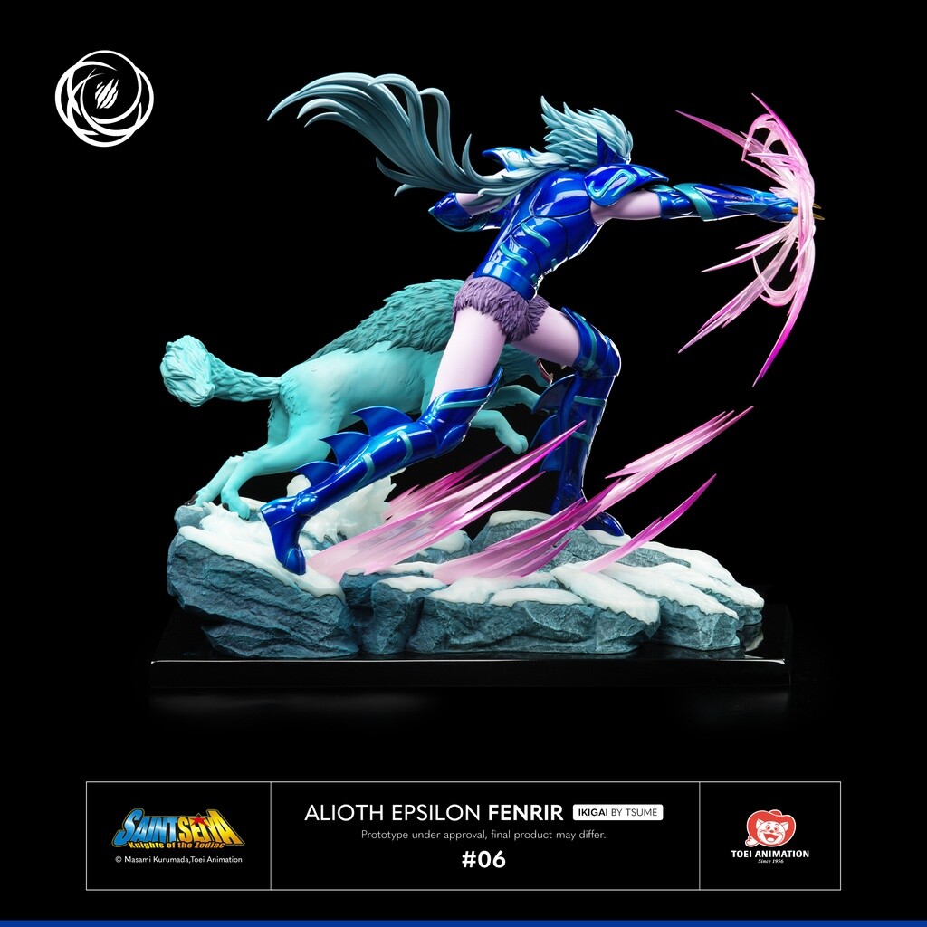 Saint Seiya - Epsilon Alioth Fenrir - Ikigai  (#06) - 1/6 (Tsume) photo 10