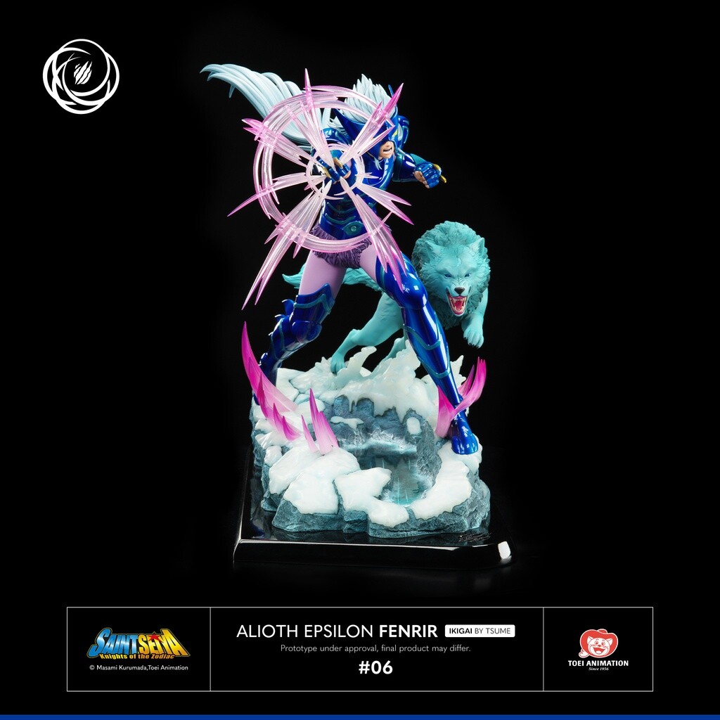 Saint Seiya - Epsilon Alioth Fenrir - Ikigai  (#06) - 1/6 (Tsume) photo 11