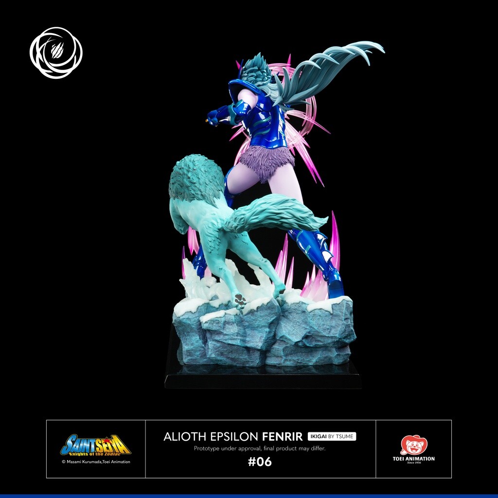 Saint Seiya - Epsilon Alioth Fenrir - Ikigai  (#06) - 1/6 (Tsume) photo 12
