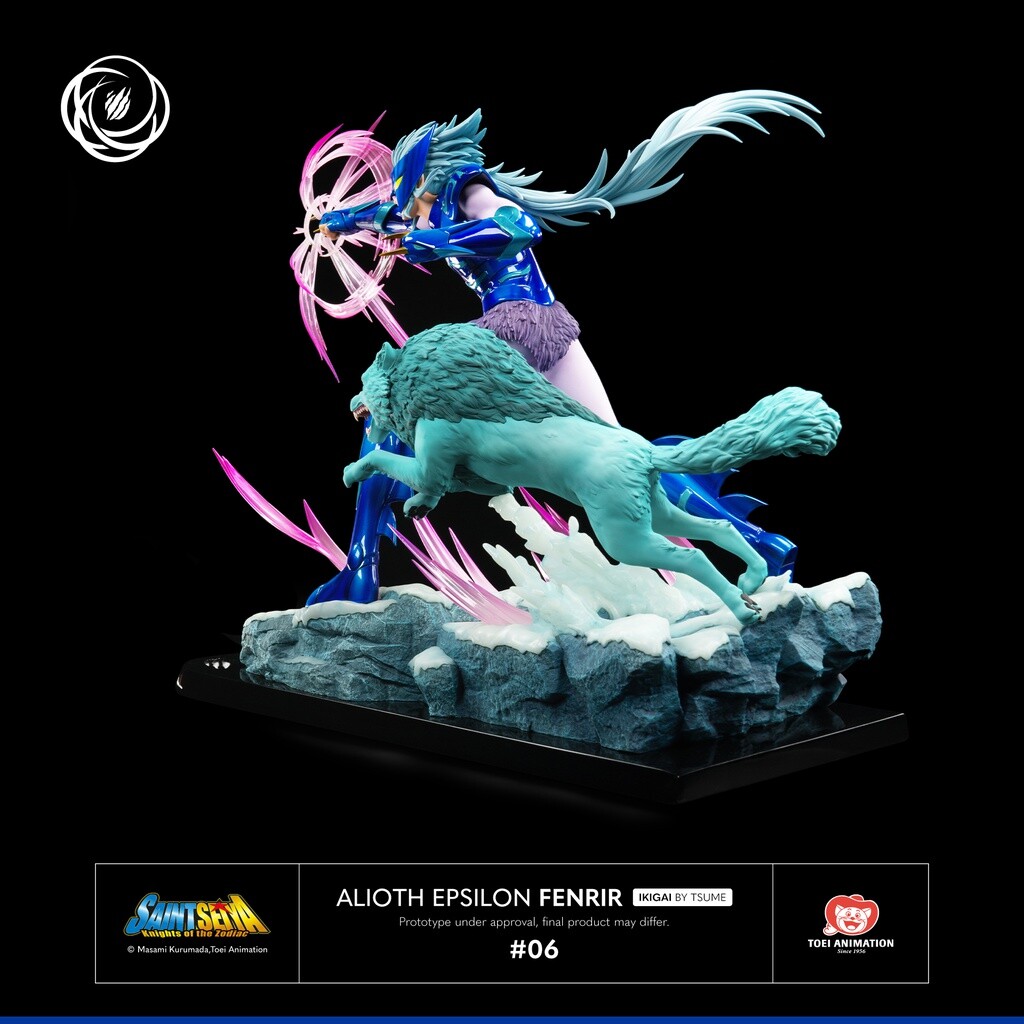 Saint Seiya - Epsilon Alioth Fenrir - Ikigai  (#06) - 1/6 (Tsume) photo 13