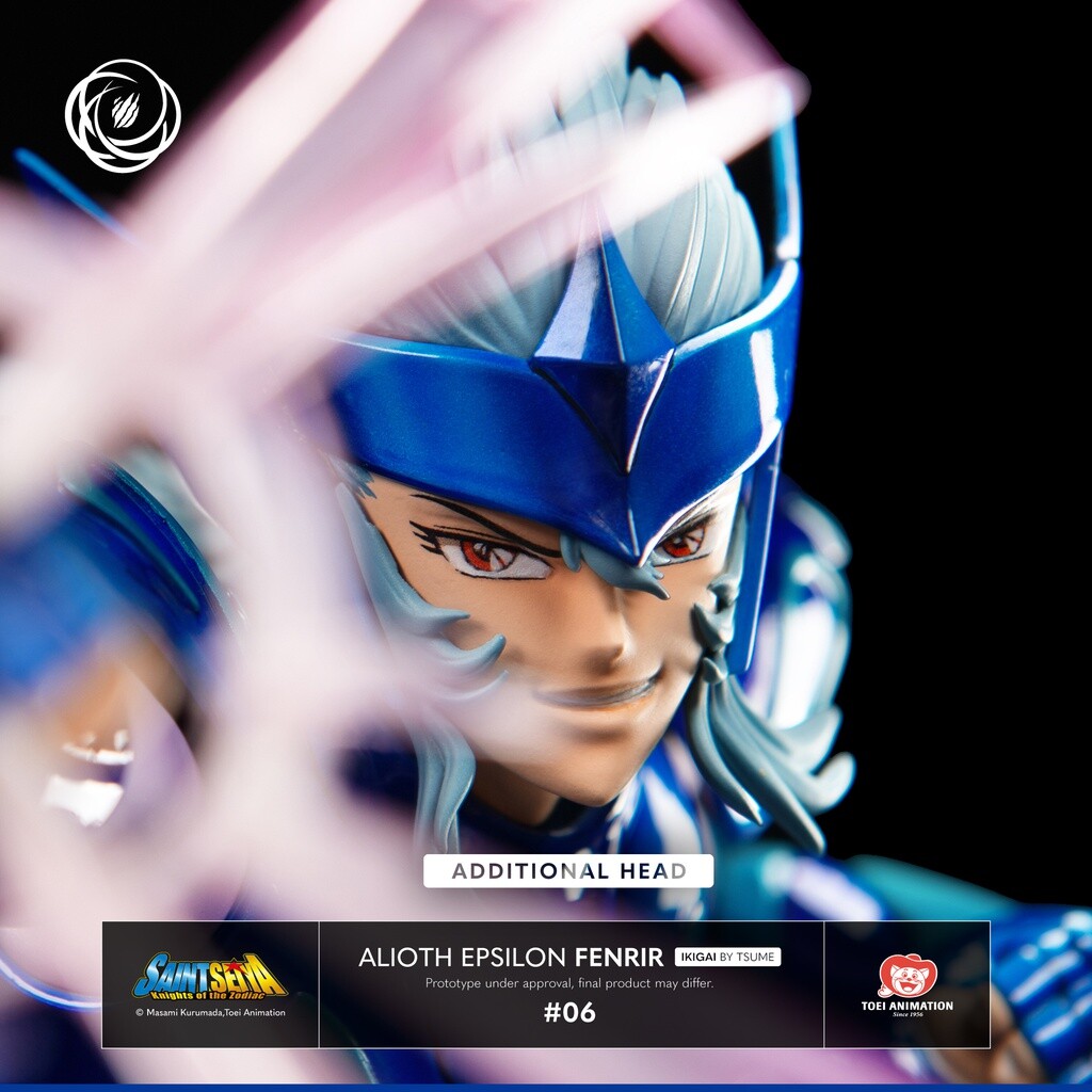 Saint Seiya - Epsilon Alioth Fenrir - Ikigai  (#06) - 1/6 (Tsume) photo 14