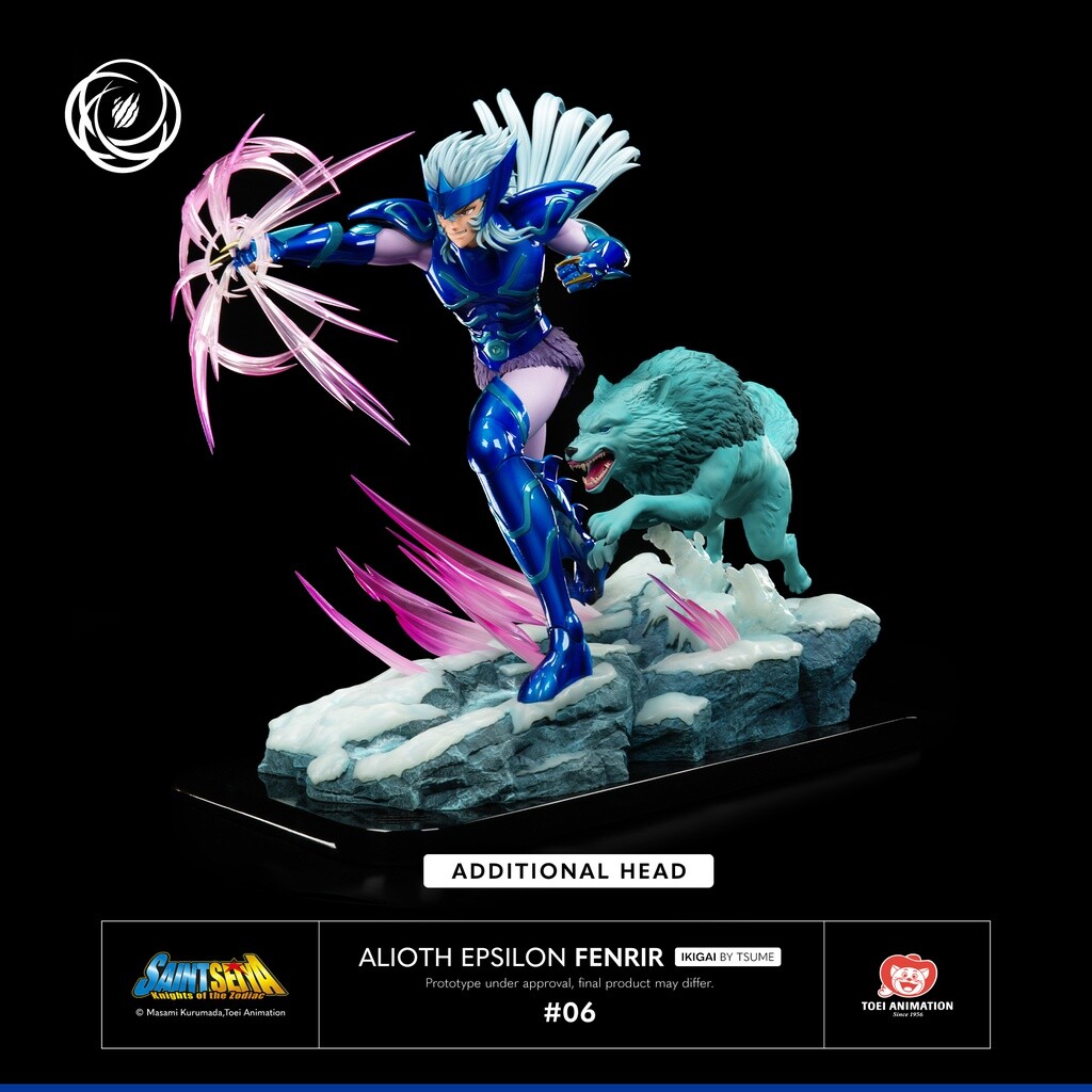 Saint Seiya - Epsilon Alioth Fenrir - Ikigai  (#06) - 1/6 (Tsume) photo 15