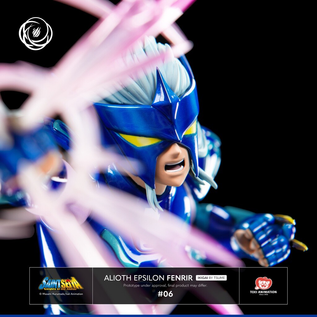 Saint Seiya - Epsilon Alioth Fenrir - Ikigai  (#06) - 1/6 (Tsume) photo 17
