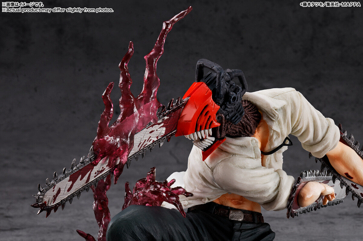 Chainsaw Man - Figuarts ZERO (Bandai Spirits) photo 3