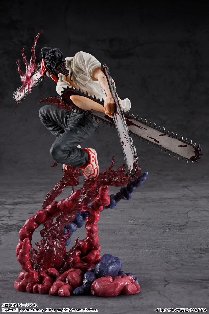 Chainsaw Man - Figuarts ZERO (Bandai Spirits) photo 4