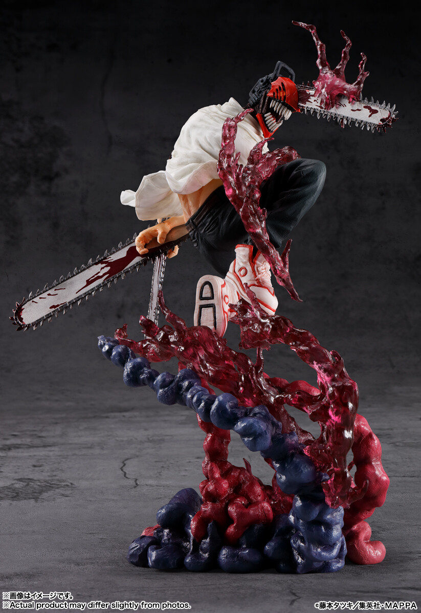 Chainsaw Man - Figuarts ZERO (Bandai Spirits) photo 5