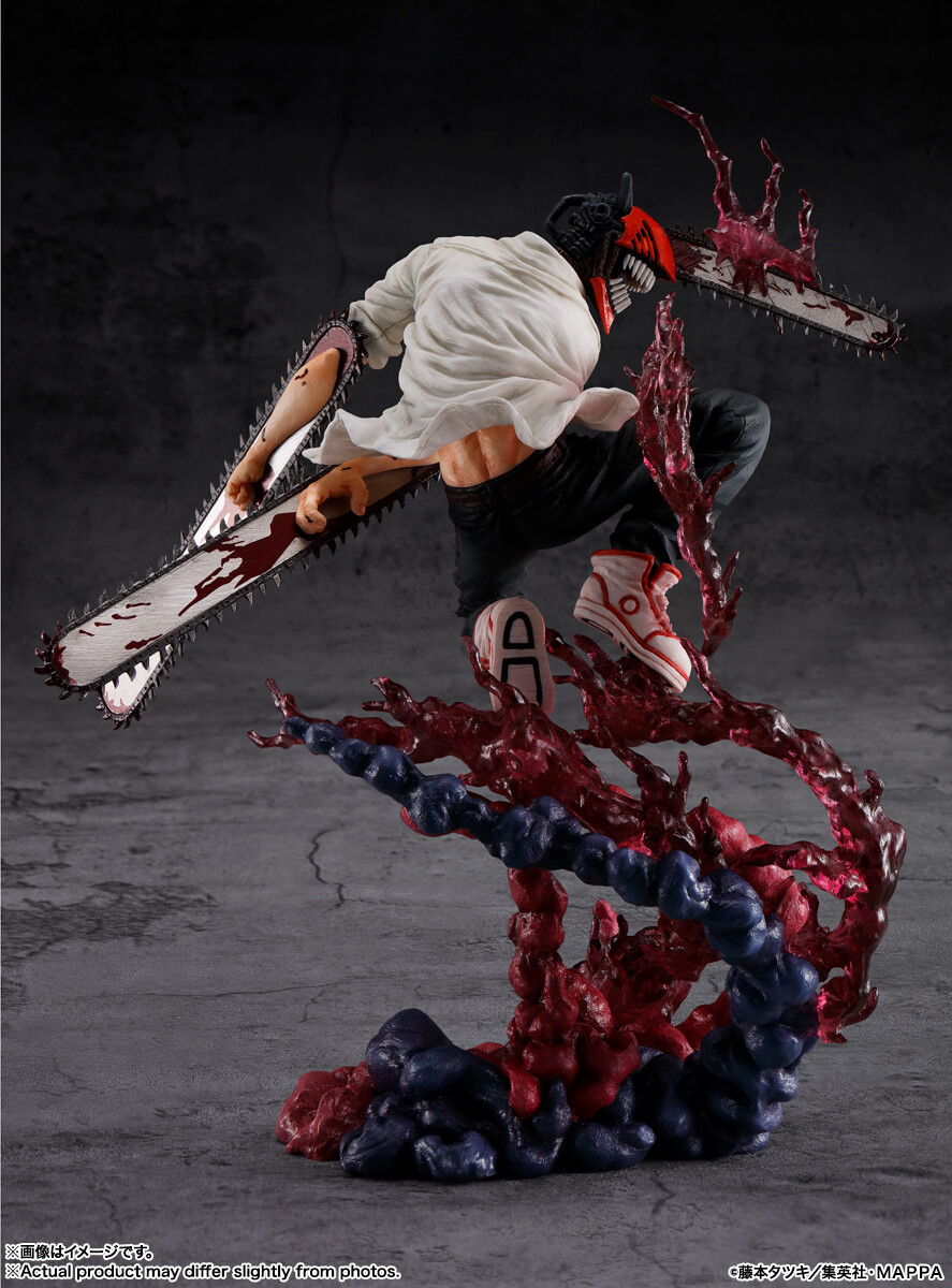 Chainsaw Man - Figuarts ZERO (Bandai Spirits) photo 6