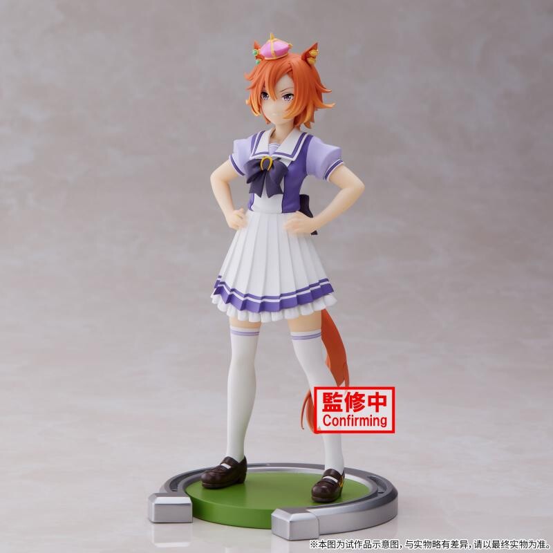 Umamusume: Pretty Derby - T.M. Opera O (Bandai Spirits) photo 2