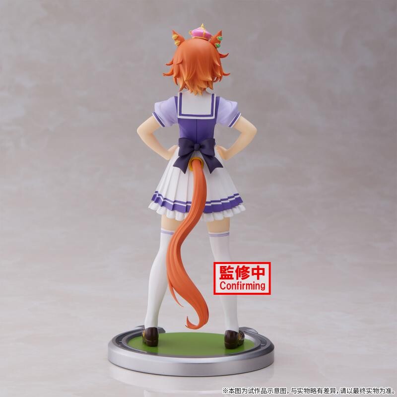 Umamusume: Pretty Derby - T.M. Opera O (Bandai Spirits) photo 3