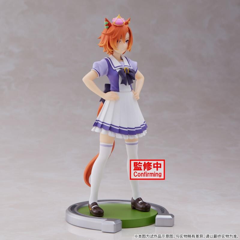 Umamusume: Pretty Derby - T.M. Opera O (Bandai Spirits) photo 4
