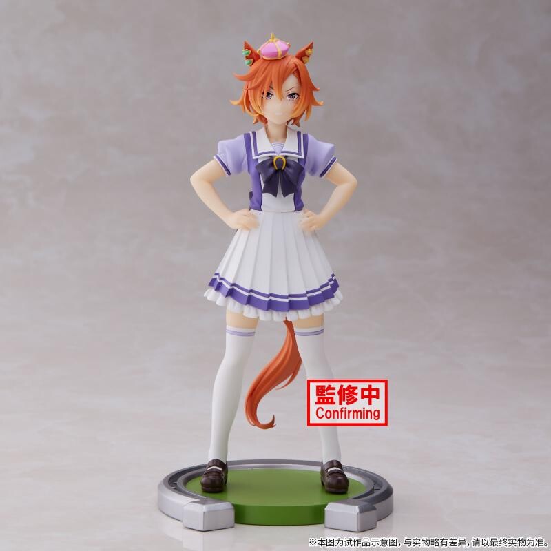 Umamusume: Pretty Derby - T.M. Opera O (Bandai Spirits) photo 5