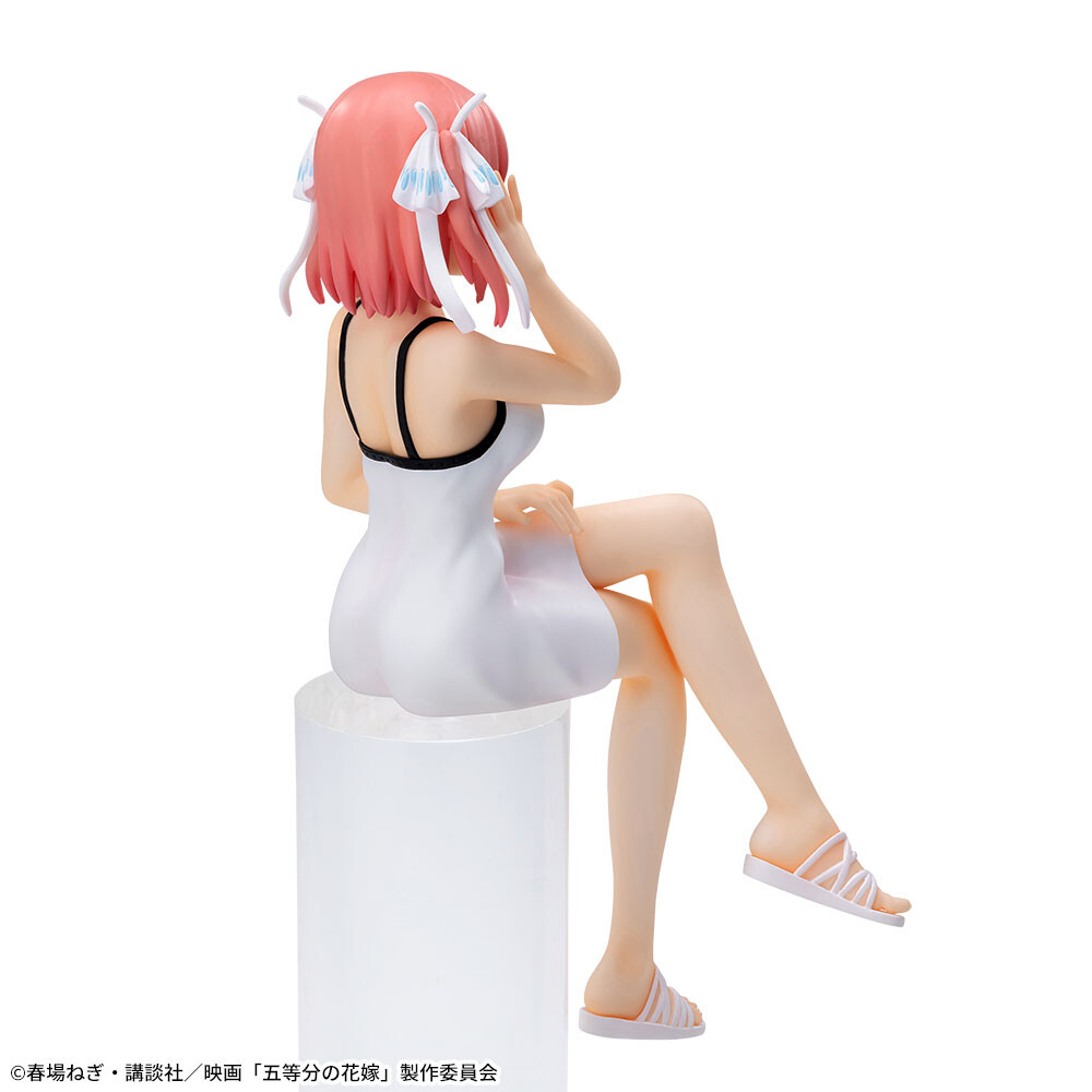Eiga Gotoubun no Hanayome - Nakano Nino - Premium Chokonose Figure (SEGA) photo 8