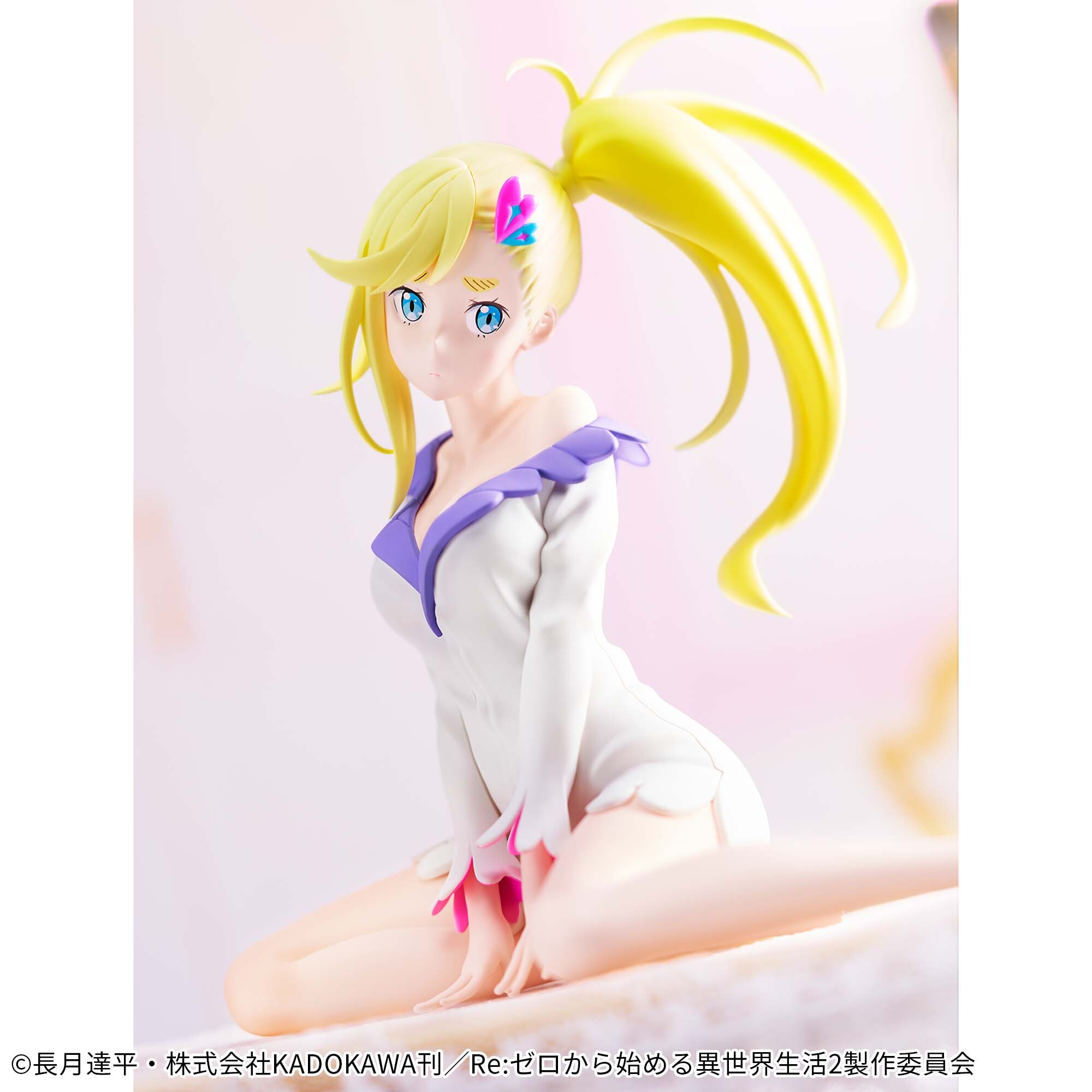 Re:Zero kara Hajimeru Isekai Seikatsu - Minerva - Relax Time (Bandai Spirits)