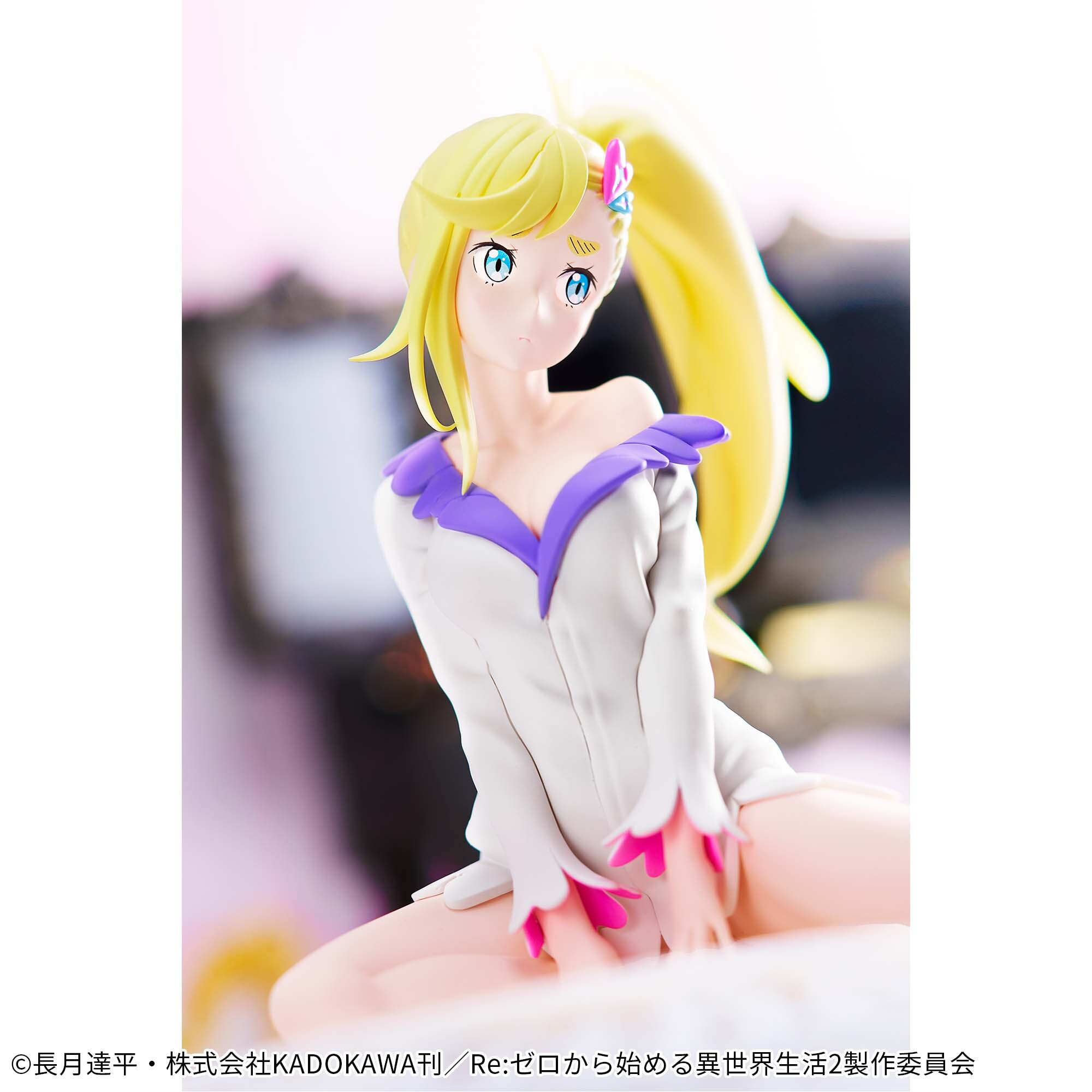 Re:Zero kara Hajimeru Isekai Seikatsu - Minerva - Relax Time (Bandai Spirits) photo 2