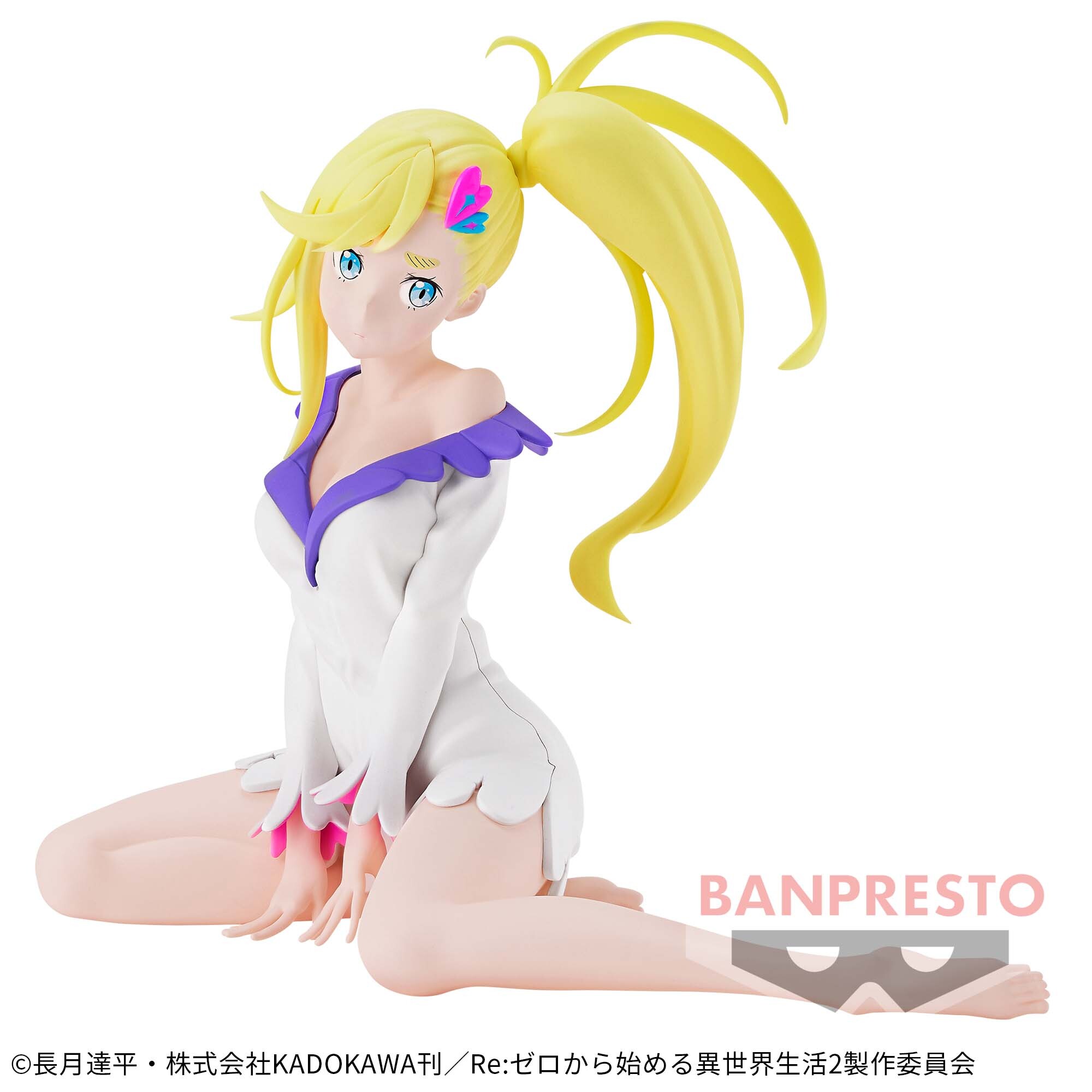 Re:Zero kara Hajimeru Isekai Seikatsu - Minerva - Relax Time (Bandai Spirits) photo 4