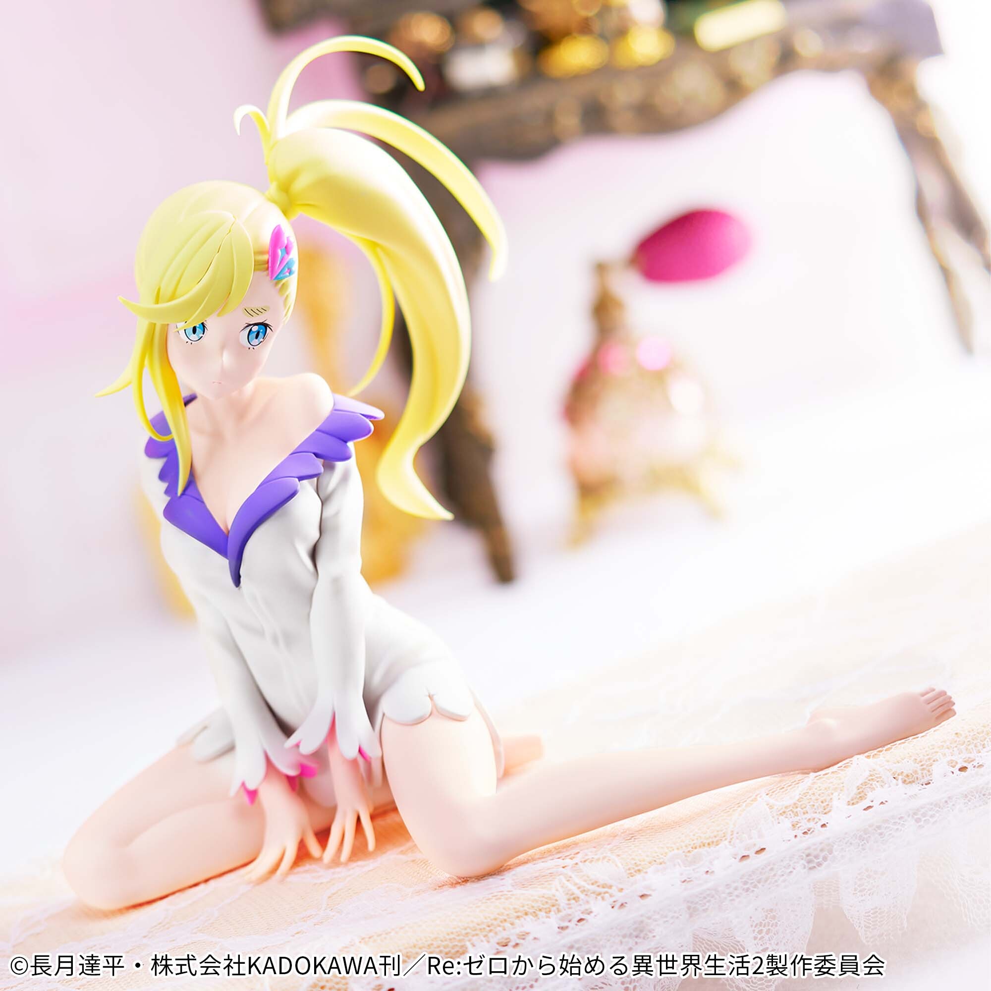 Re:Zero kara Hajimeru Isekai Seikatsu - Minerva - Relax Time (Bandai Spirits) photo 5