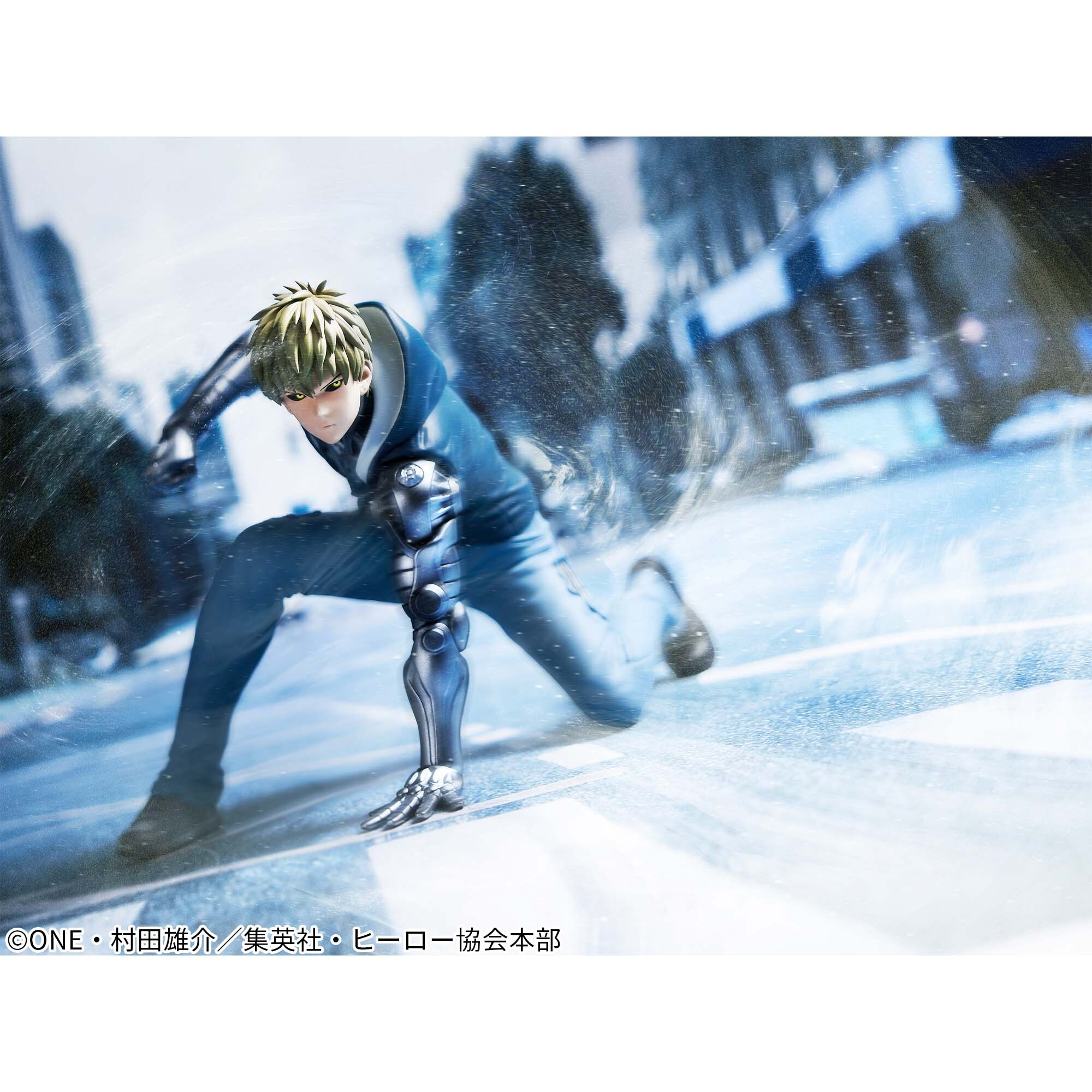 One Punch Man - Genos (Bandai Spirits) photo 3
