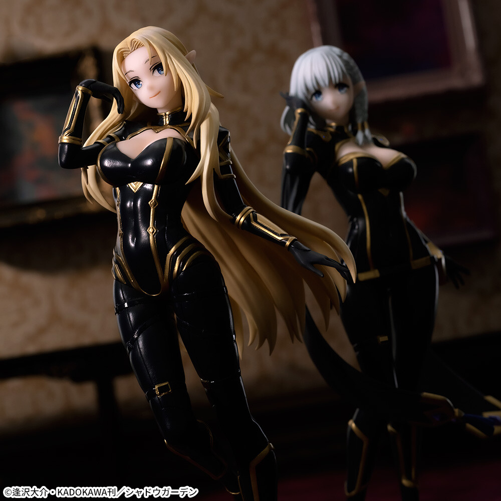 Kage no Jitsuryokusha ni Naritakute! - Beta - Luminasta (SEGA) photo 2