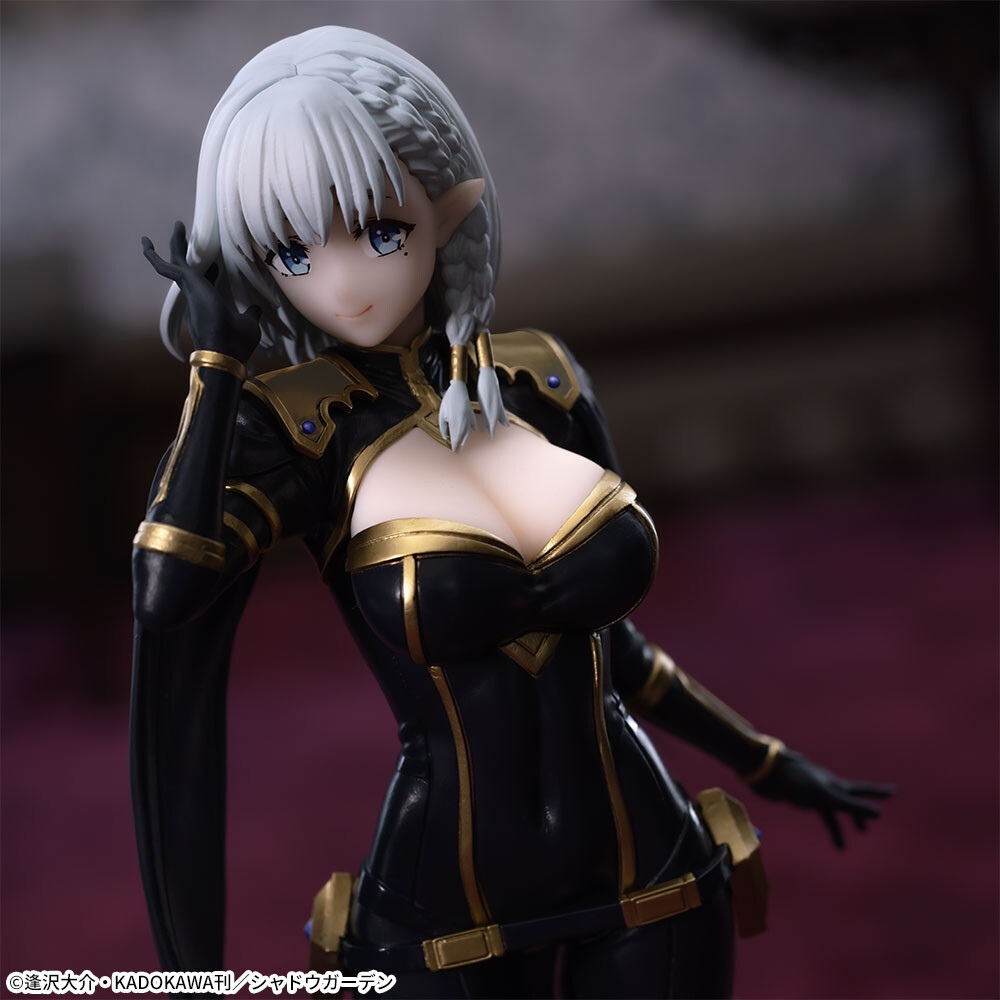 Kage no Jitsuryokusha ni Naritakute! - Beta - Luminasta (SEGA) photo 4