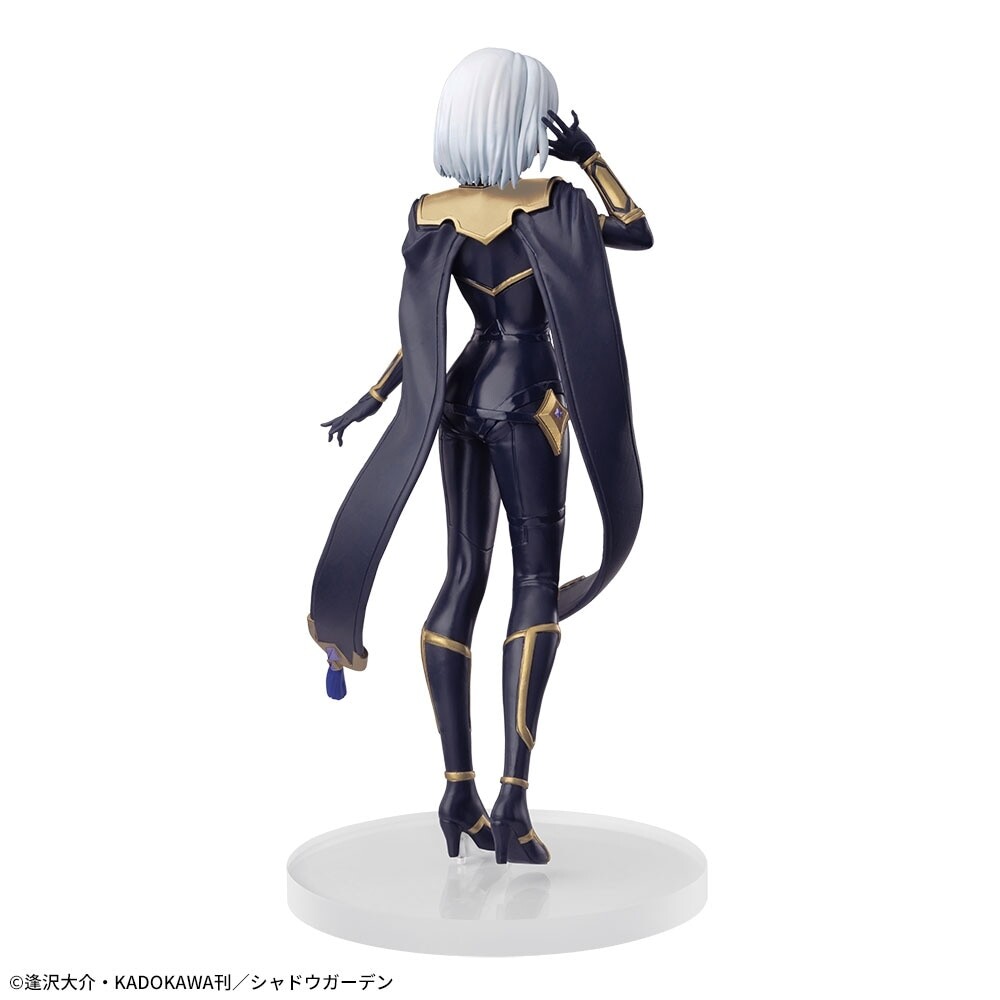 Kage no Jitsuryokusha ni Naritakute! - Beta - Luminasta (SEGA) photo 7