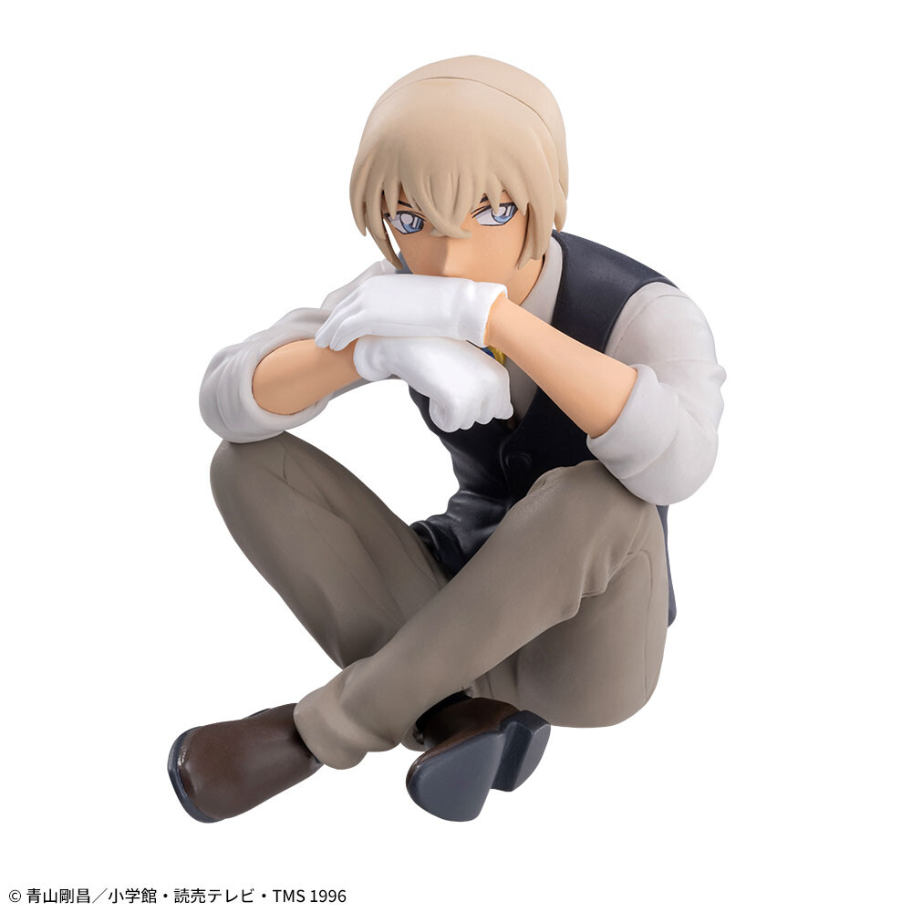 Meitantei Conan - Amuro Tooru - Premium Chokonose Figure (SEGA)