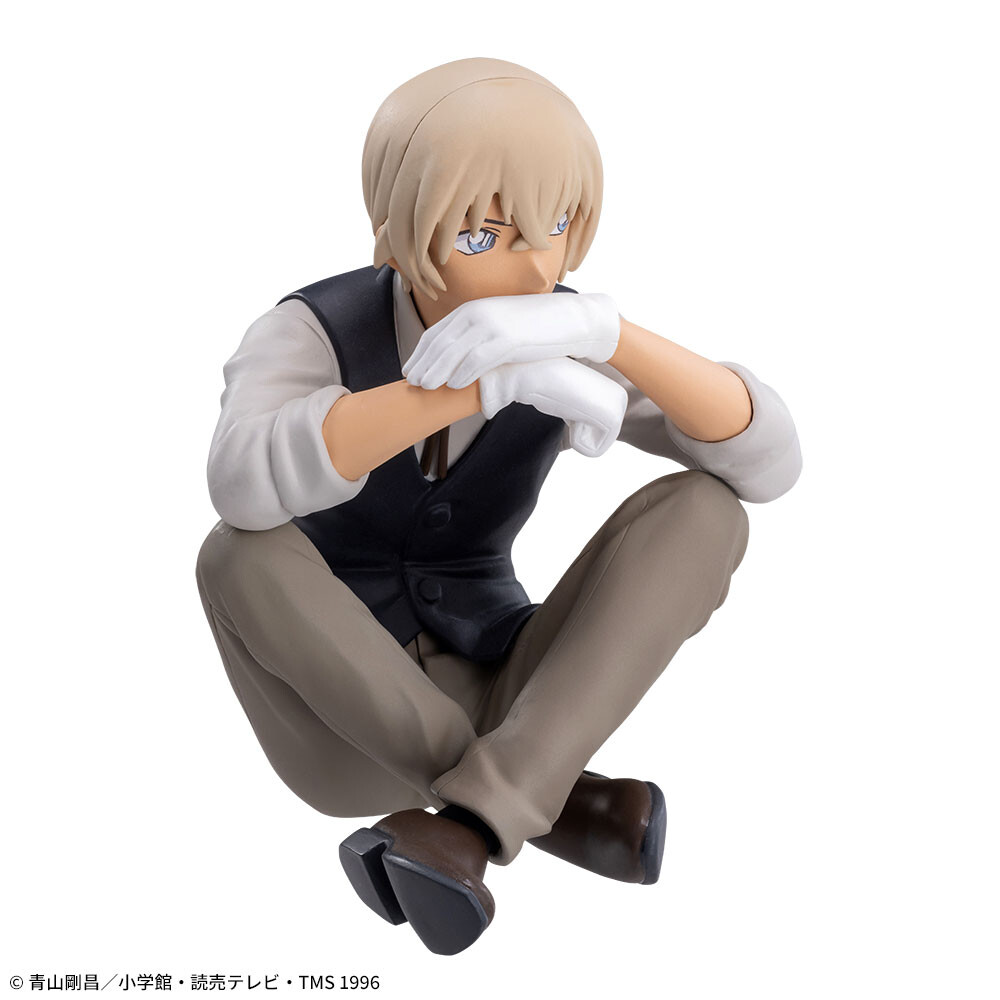 Meitantei Conan - Amuro Tooru - Premium Chokonose Figure (SEGA) photo 2