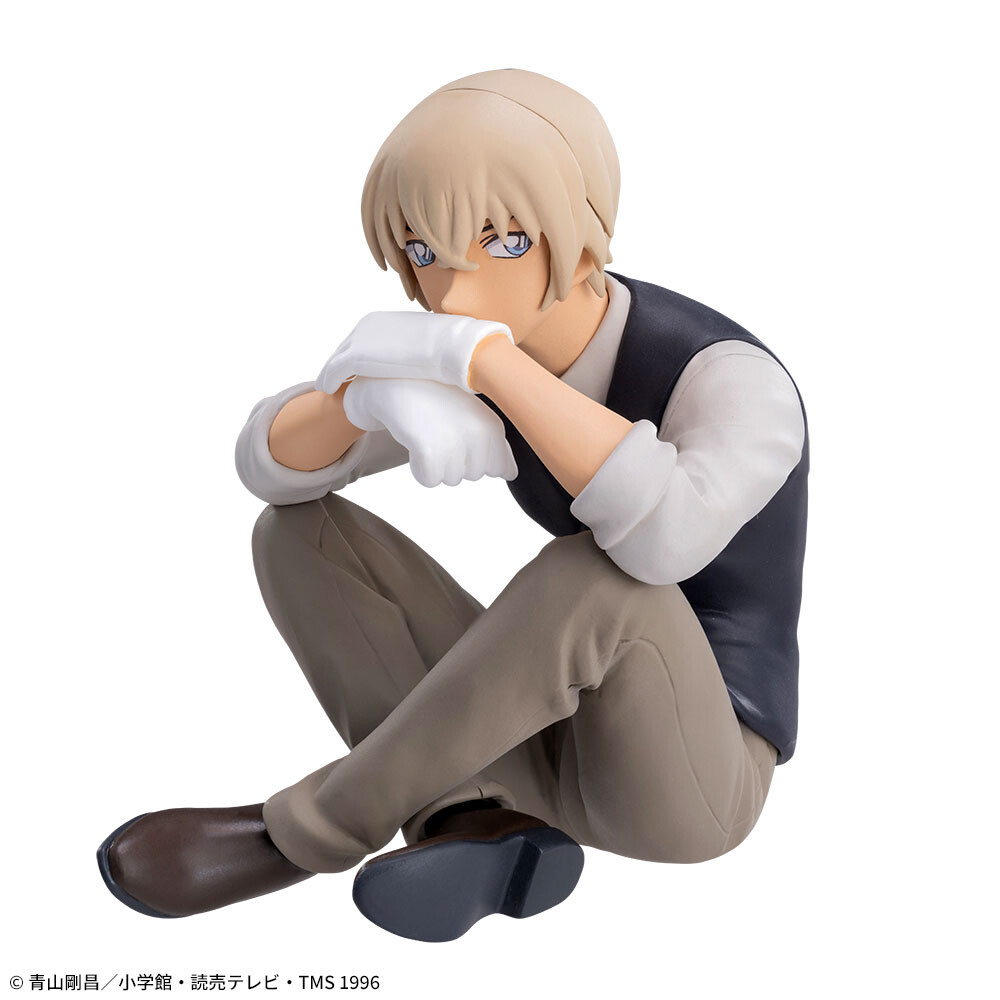 Meitantei Conan - Amuro Tooru - Premium Chokonose Figure (SEGA) photo 4