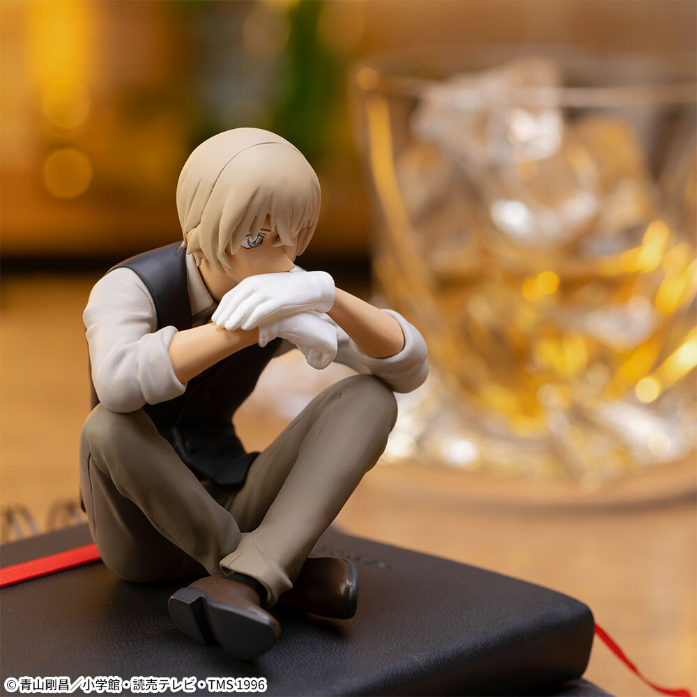 Meitantei Conan - Amuro Tooru - Premium Chokonose Figure (SEGA) photo 6