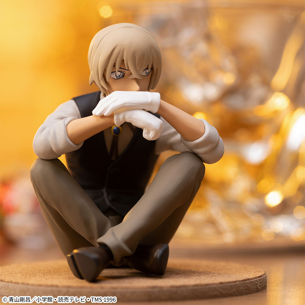 Meitantei Conan - Amuro Tooru - Premium Chokonose Figure (SEGA) photo 8