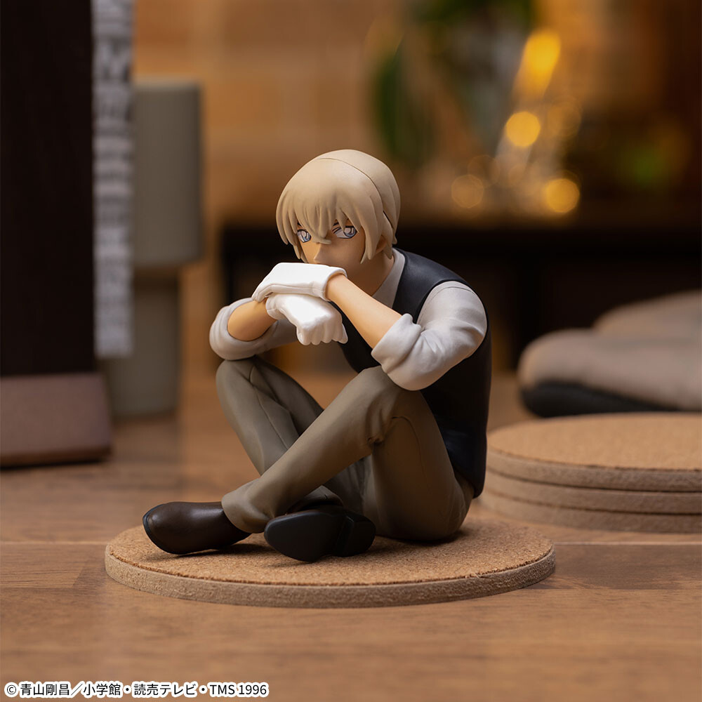 Meitantei Conan - Amuro Tooru - Premium Chokonose Figure (SEGA) photo 9