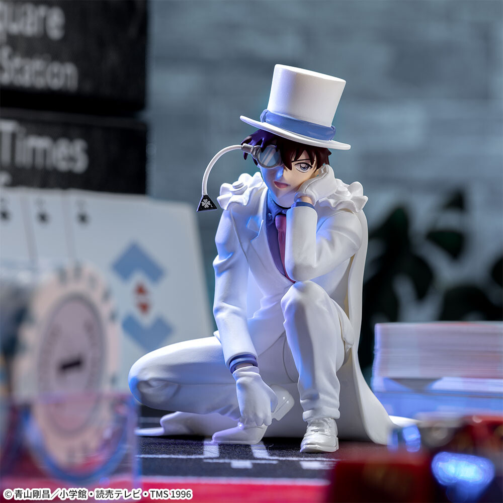 Meitantei Conan - Kuroba Kaito - Premium Chokonose Figure (SEGA) photo 7