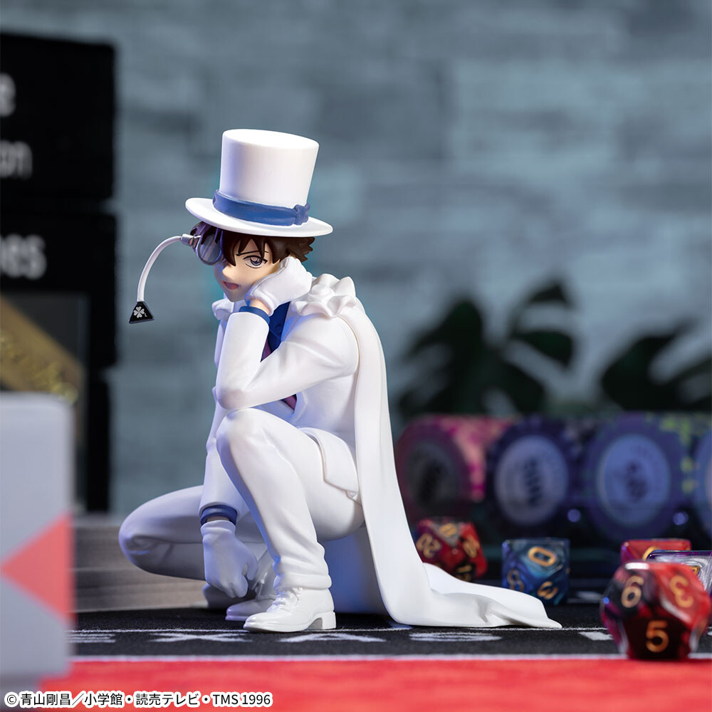Meitantei Conan - Kuroba Kaito - Premium Chokonose Figure (SEGA) photo 8