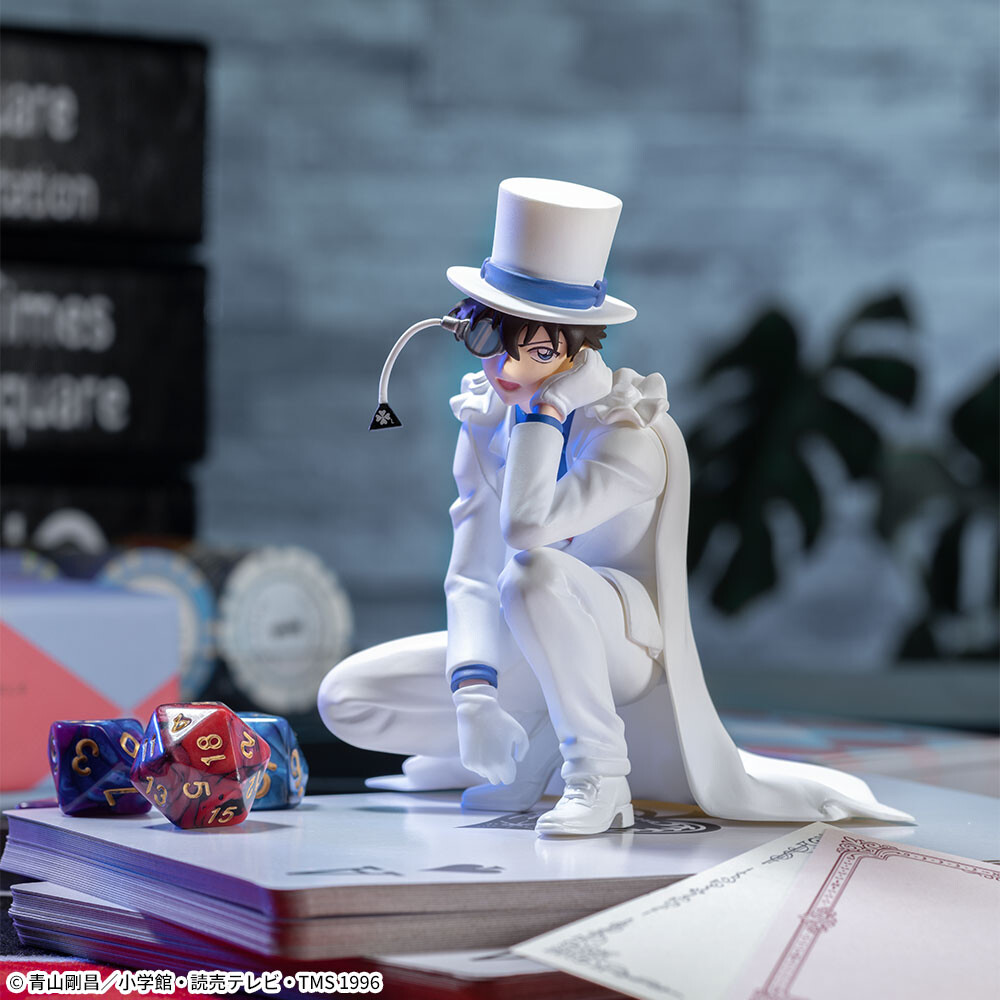 Meitantei Conan - Kuroba Kaito - Premium Chokonose Figure (SEGA) photo 9