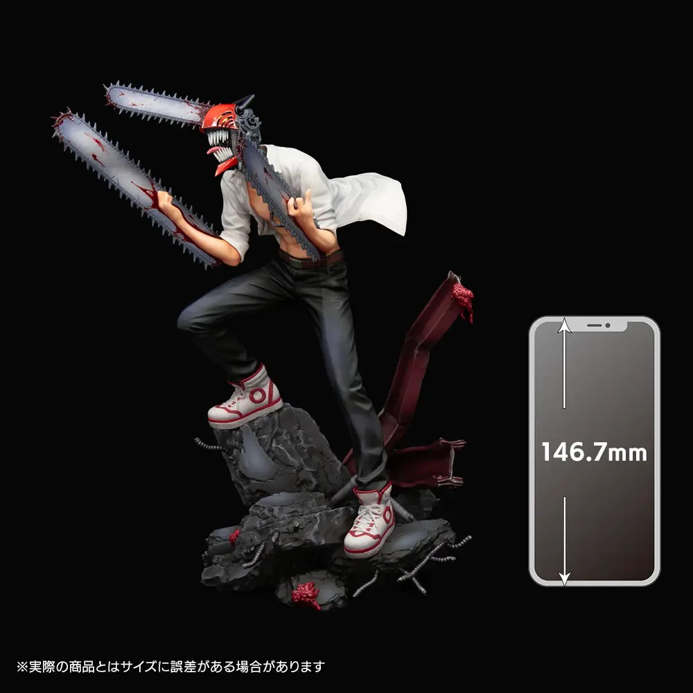 Chainsaw Man - S-Fire - 1/7 (SEGA) photo 7