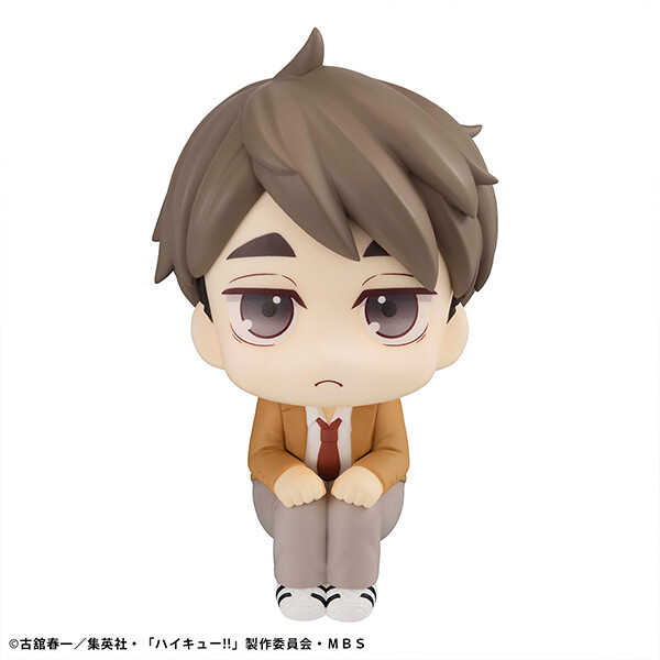 Miya Osamu