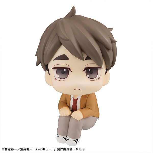 Haikyuu!! - Miya Osamu - Look Up (MegaHouse) photo 2