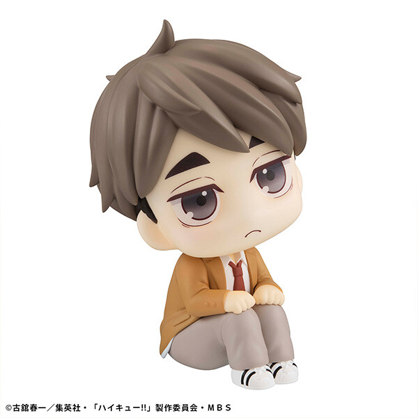 Haikyuu!! - Miya Osamu - Look Up (MegaHouse) photo 4