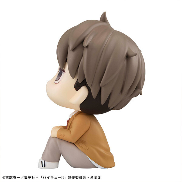 Haikyuu!! - Miya Osamu - Look Up (MegaHouse) photo 5