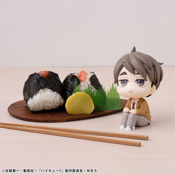 Haikyuu!! - Miya Osamu - Look Up (MegaHouse) photo 6
