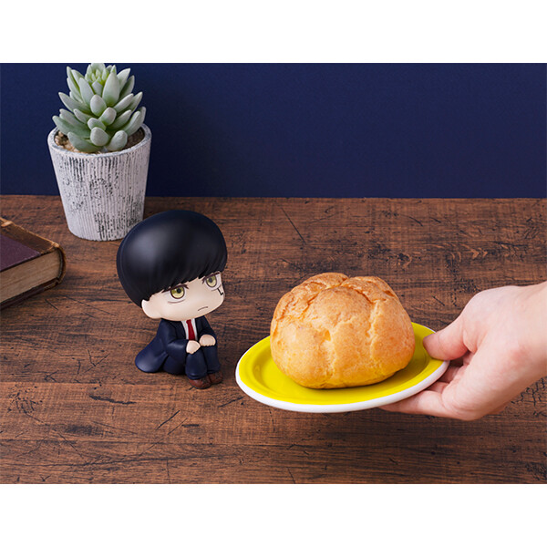 Mashle - Mash Burnedead - Look Up (MegaHouse) photo 3