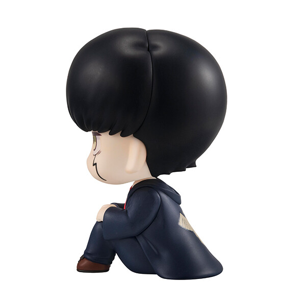 Mashle - Mash Burnedead - Look Up (MegaHouse) photo 5